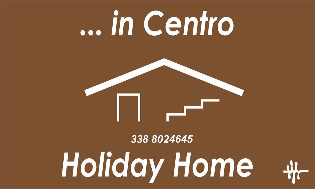 In Centro Holiday Home Ματέρα Εξωτερικό φωτογραφία
